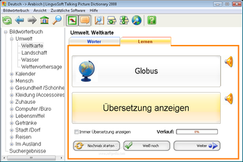 LingvoSoft Talking Picture Dictionary 2008 German - Arabic screenshot 3