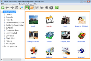 LingvoSoft Talking Picture Dictionary 2008 German - Russian screenshot