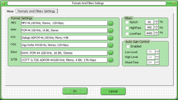 Linren Sound Recorder screenshot 2