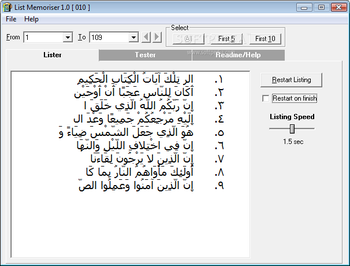 ListMemoriser screenshot