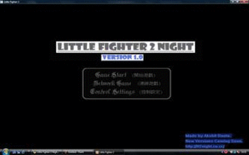 Little Fighter 2 Night screenshot