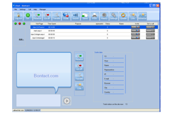 Live Chat Solution Bontact screenshot