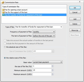 Loan Assistant screenshot 6