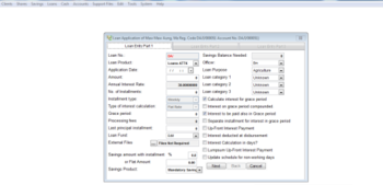 Loan Performer screenshot 12