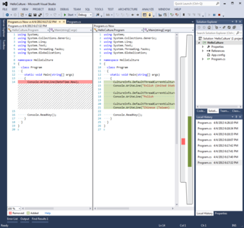 Local History for Visual Studio screenshot 2