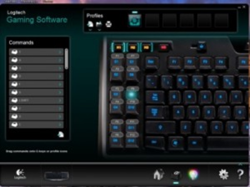 Logitech Gaming Software screenshot 4