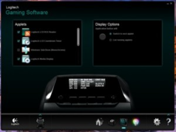 Logitech Gaming Software screenshot 6