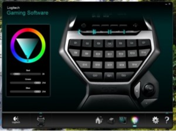 Logitech Gaming Software screenshot 7
