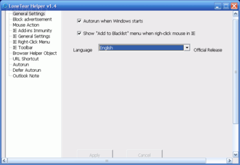 LoneTear Helper screenshot