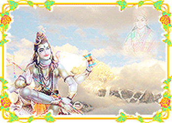 Lord Shiva at the Mount Kailash screenshot