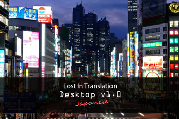 Lost In Translation screenshot