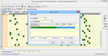 Lotto PowerPlayer For Prediction screenshot 6