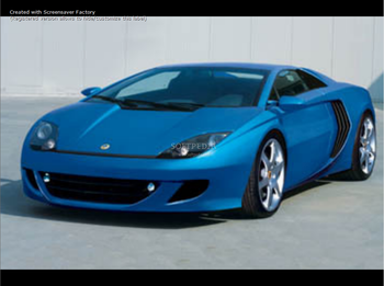 Lotus Esprit Screensaver screenshot