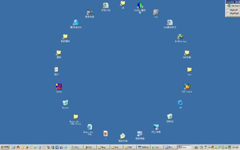 LovelyDesktop screenshot