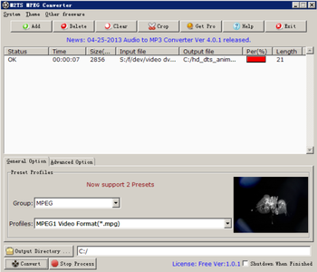 M2TS MPEG Converter screenshot