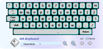 MA Keyboard screenshot