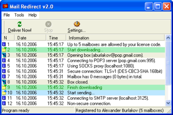 Mail Redirect screenshot 2