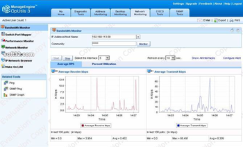 ManageEngine OpUtils screenshot 3