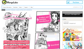 MangaLabo screenshot