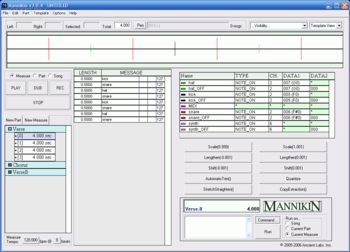 Mannikin screenshot