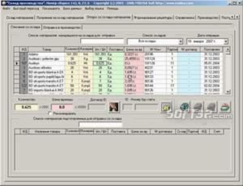 Manufacture screenshot 2