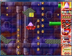 Mario Forever Galaxy screenshot 4