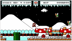 Mario Saves Christmas screenshot 5
