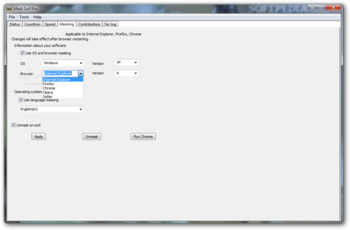 Mask Surf Pro screenshot 5