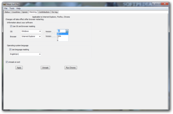 Mask Surf Pro screenshot 6
