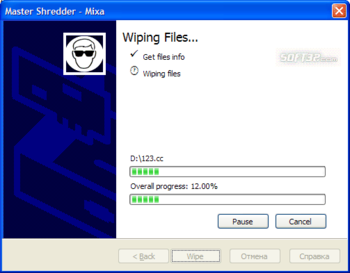 Master Shredder screenshot 2