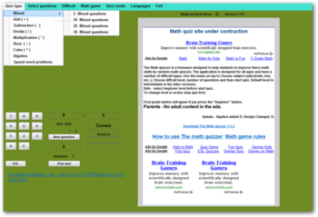 Math Quizzes (formerly Math Quizzer) screenshot