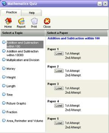 Mathematics Quiz screenshot