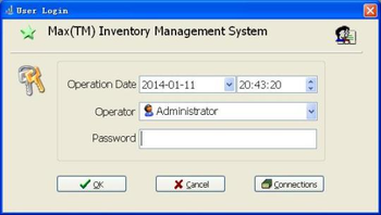 Max Inventory Management System screenshot 2