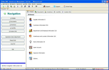 Max Inventory Management System screenshot 3
