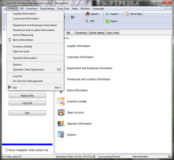 Max Inventory Management System screenshot 2