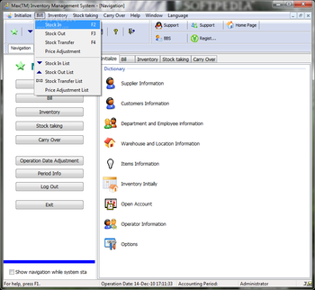 Max Inventory Management System screenshot 3