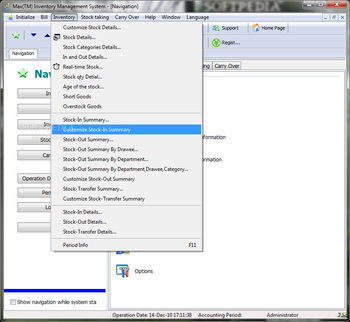 Max Inventory Management System screenshot 4
