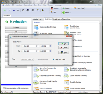 Max Inventory Management System screenshot 5