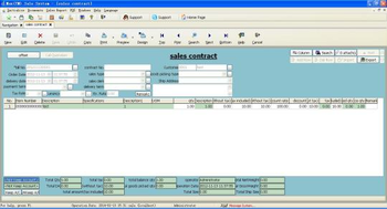 Max Sales System screenshot 3