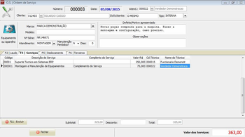MaxPro ERP screenshot 9