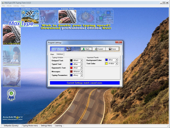 MaxType LITE Typing Tutor screenshot 7