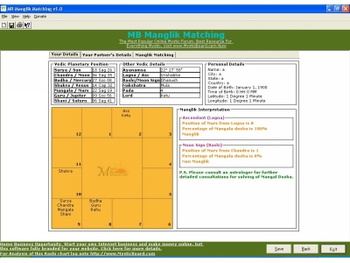 MB Manglik Matching screenshot