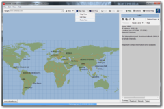 McAfee Visual Trace screenshot 2
