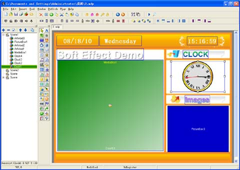 MediaDisp Digital Signage screenshot