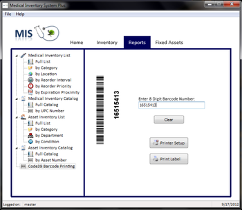 Medical Inventory System Plus screenshot 4