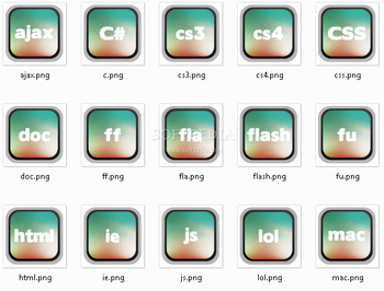 Mega Icon Pack 1 screenshot