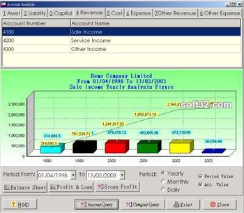 MemDB Accounting System screenshot 3
