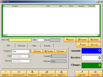 MemDB POS Management System screenshot 2