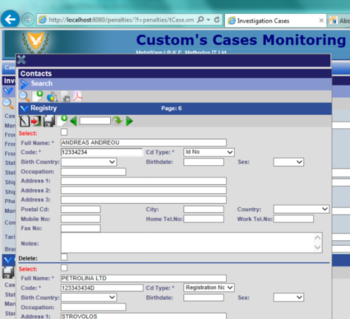 MetaWareJ screenshot 3