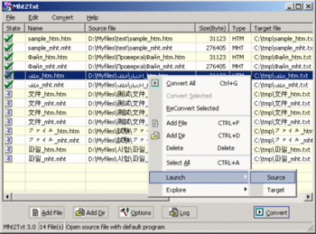 Mht2Txt screenshot